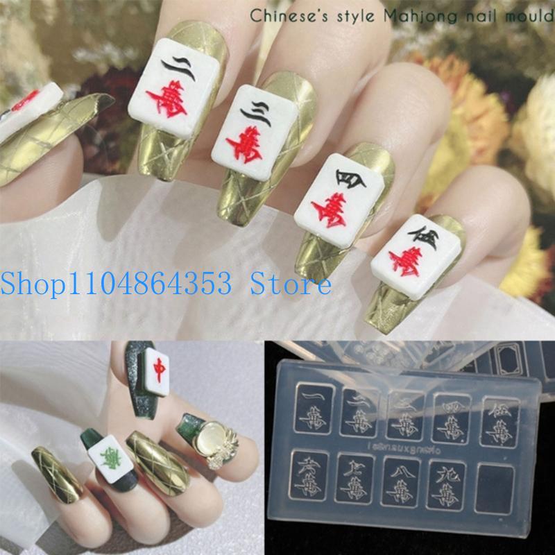 4Pieces DIY Silicone Small Mah - đánh giá và giá Flower Preservation Resin